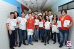 Premiação  da Olimpíada Alagoana de Química - OALQ - 2016